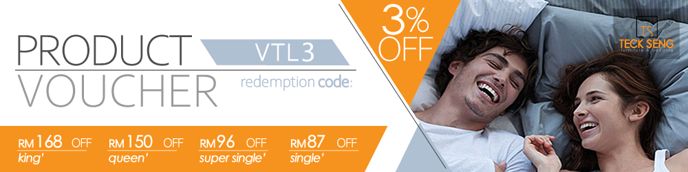 Voucher