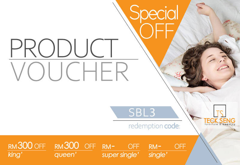 Voucher