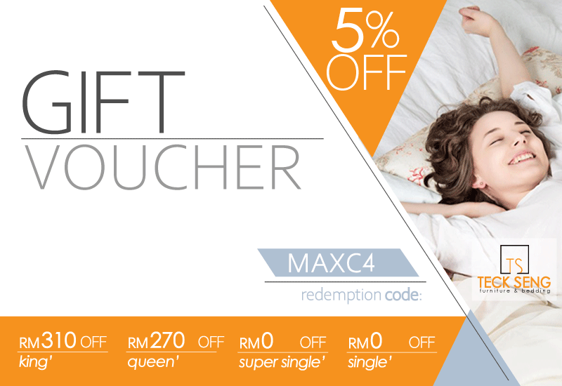 Voucher